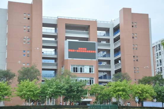 2025年新澳门原料免费