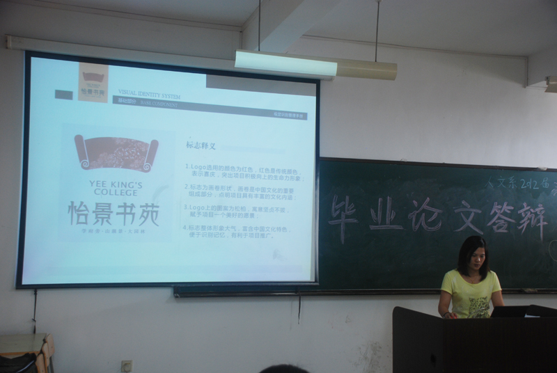 2025年新澳门原料免费