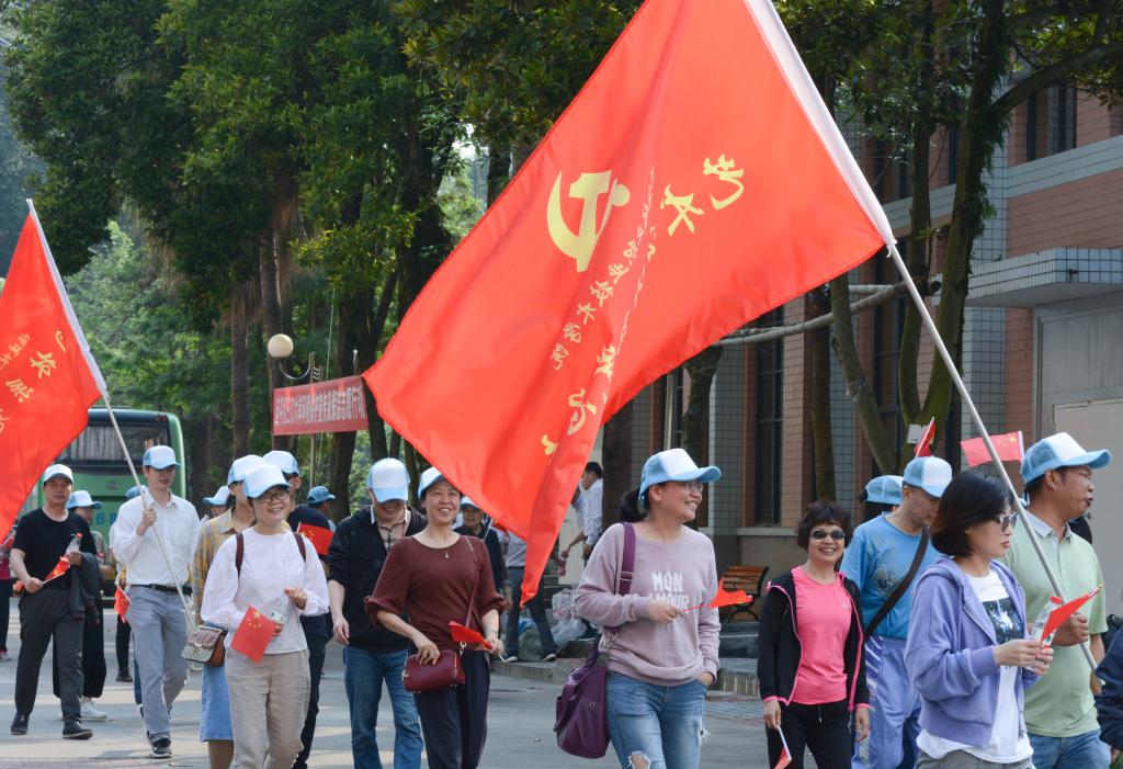 2025年新澳门原料免费 2025年新澳门原料免费
