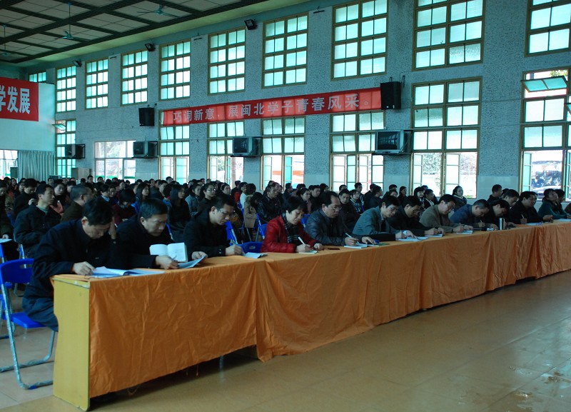 2025年新澳门原料免费