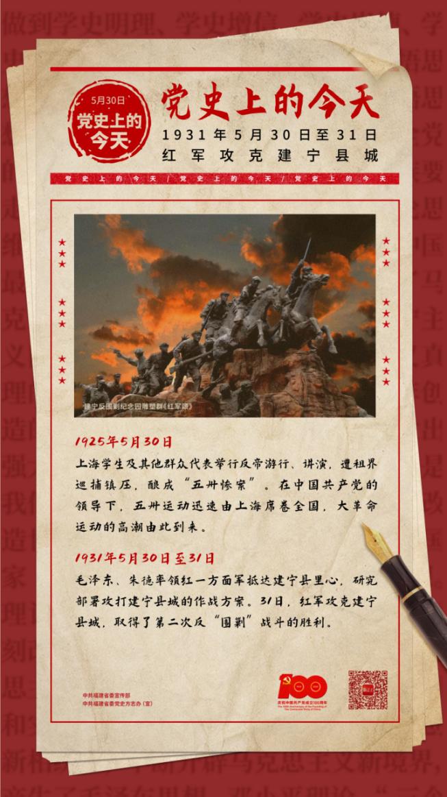 2025年新澳门原料免费