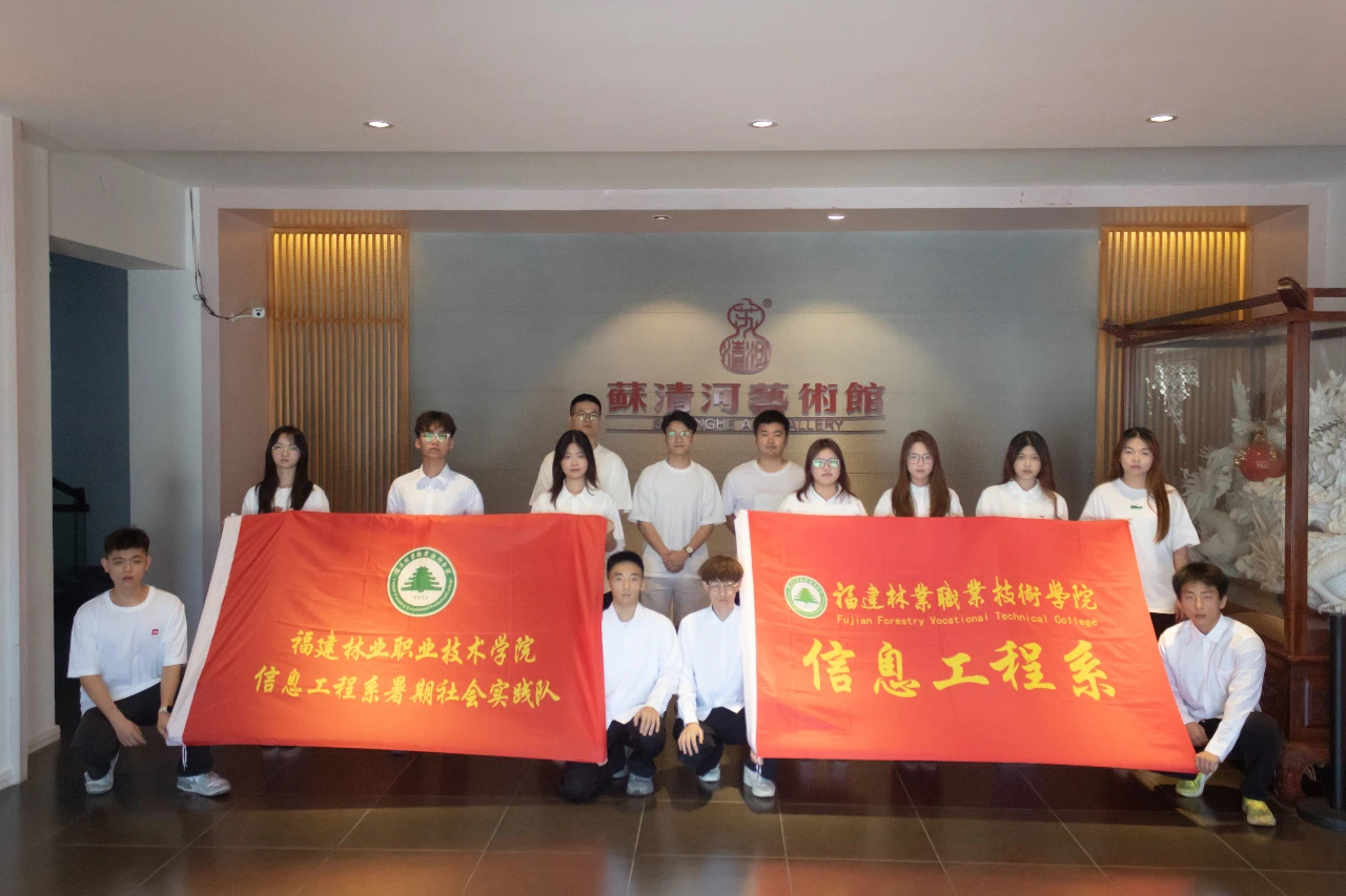 2025年新澳门原料免费