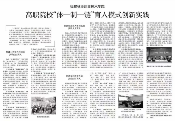 2025年新澳门原料免费 2025年新澳门原料免费
