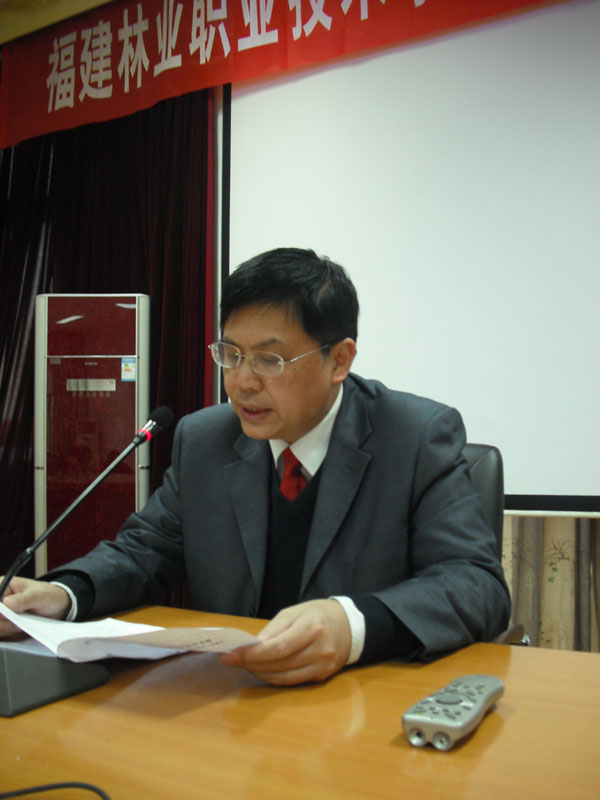 2025年新澳门原料免费