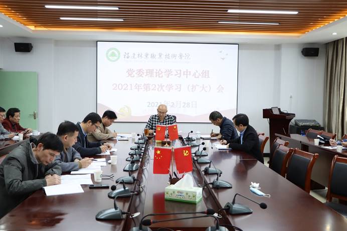 2025年新澳门原料免费 2025年新澳门原料免费
