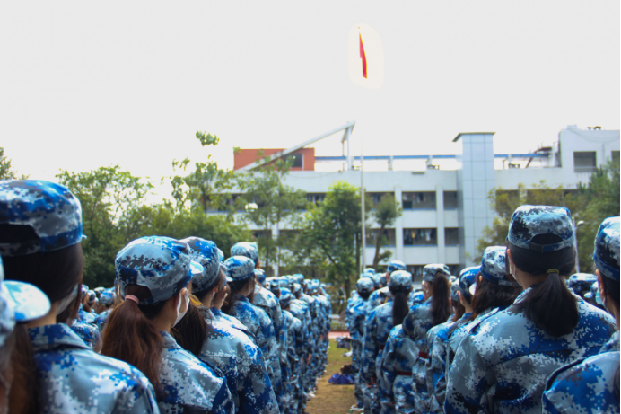 2025年新澳门原料免费