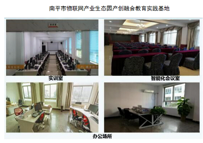 2025年新澳门原料免费