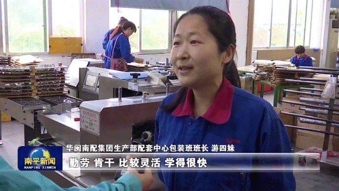 2025年新澳门原料免费