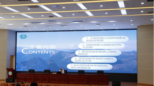 2025年新澳门原料免费