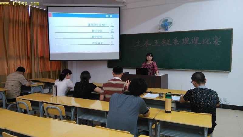 2025年新澳门原料免费