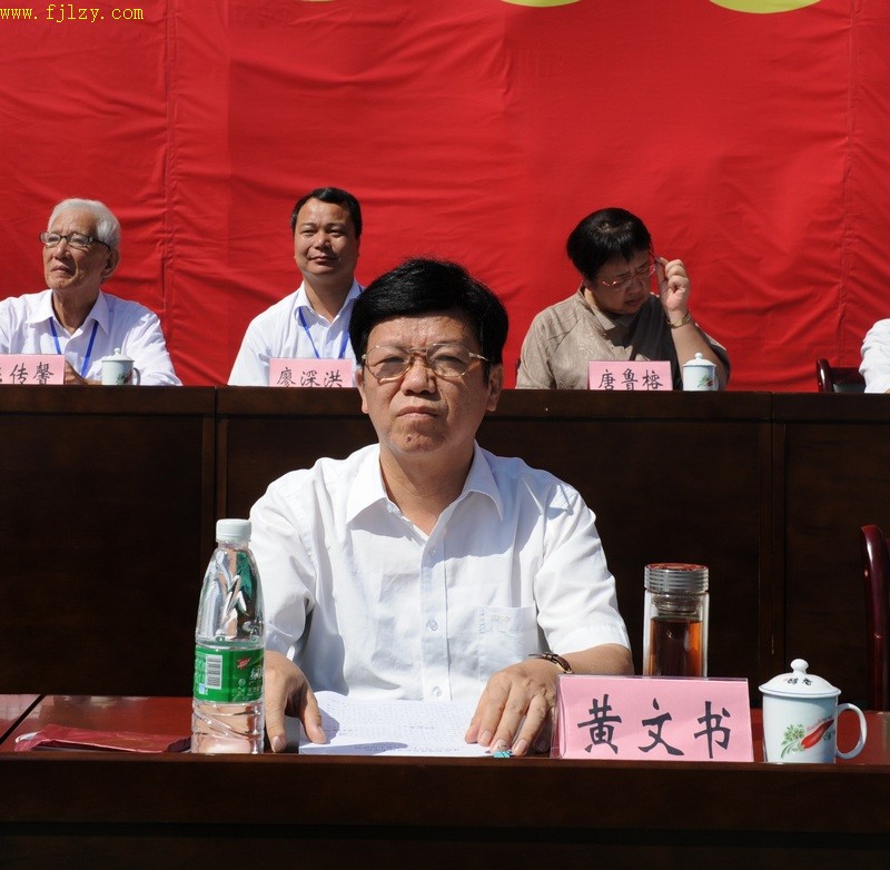 2025年新澳门原料免费