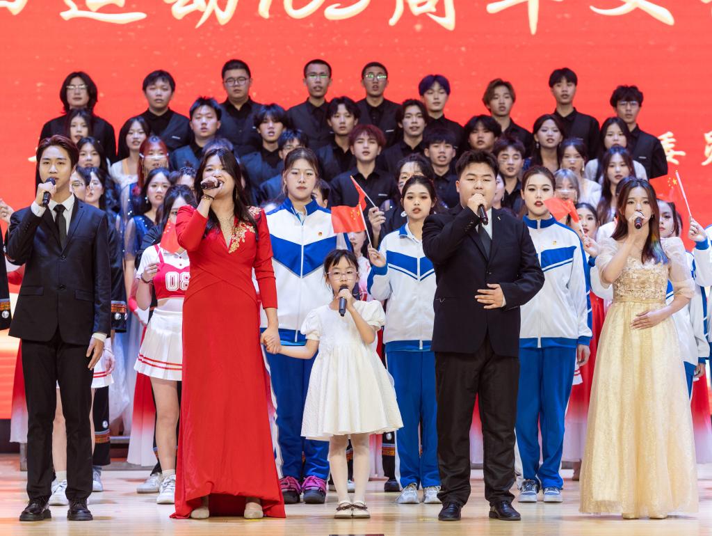 2025年新澳门原料免费 2025年新澳门原料免费