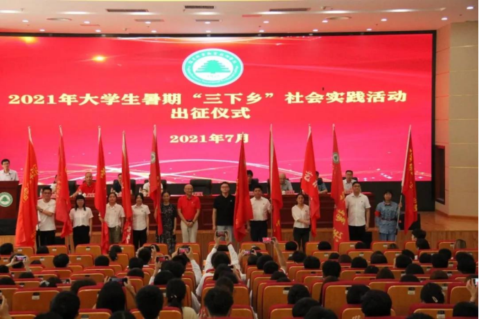 2025年新澳门原料免费 2025年新澳门原料免费