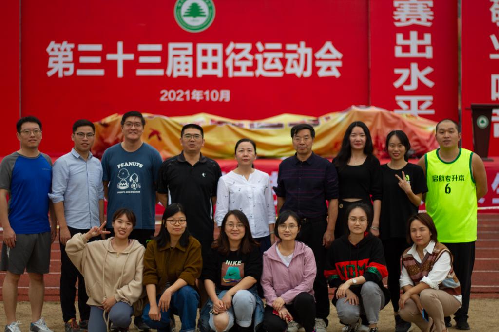 2025年新澳门原料免费