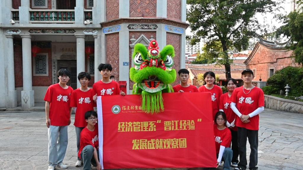 2025年新澳门原料免费