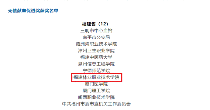 2025年新澳门原料免费