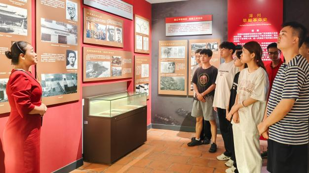 2025年新澳门原料免费
