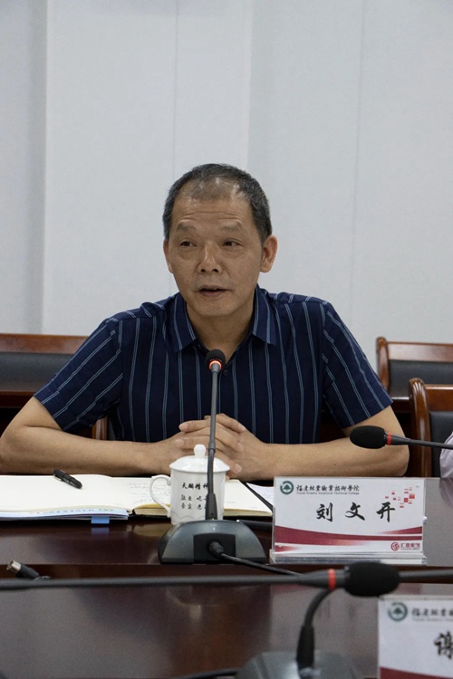 2025年新澳门原料免费 2025年新澳门原料免费