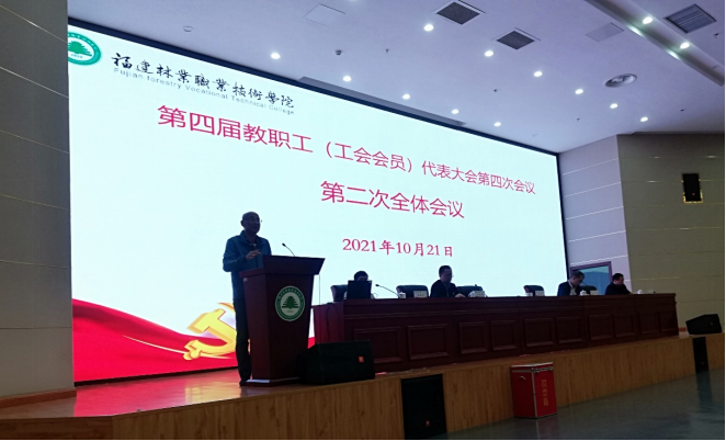 2025年新澳门原料免费
