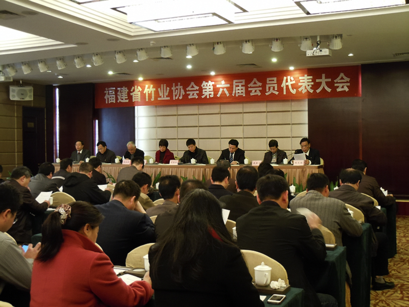 2025年新澳门原料免费