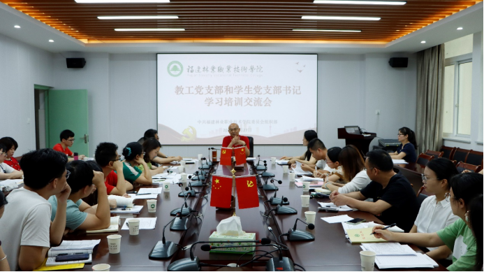 2025年新澳门原料免费 2025年新澳门原料免费
