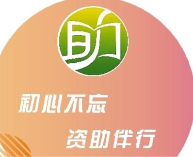 2025年新澳门原料免费 2025年新澳门原料免费