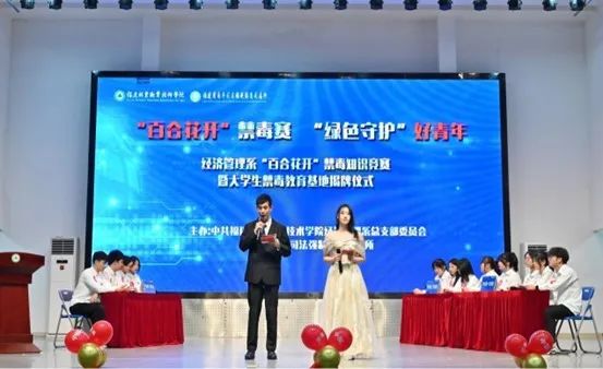2025年新澳门原料免费 2025年新澳门原料免费
