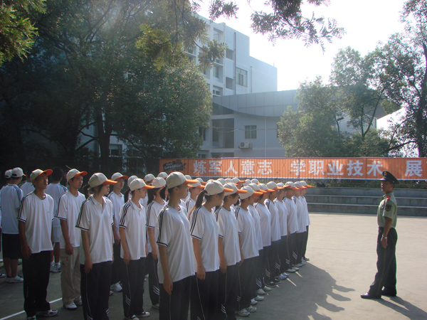2025年新澳门原料免费