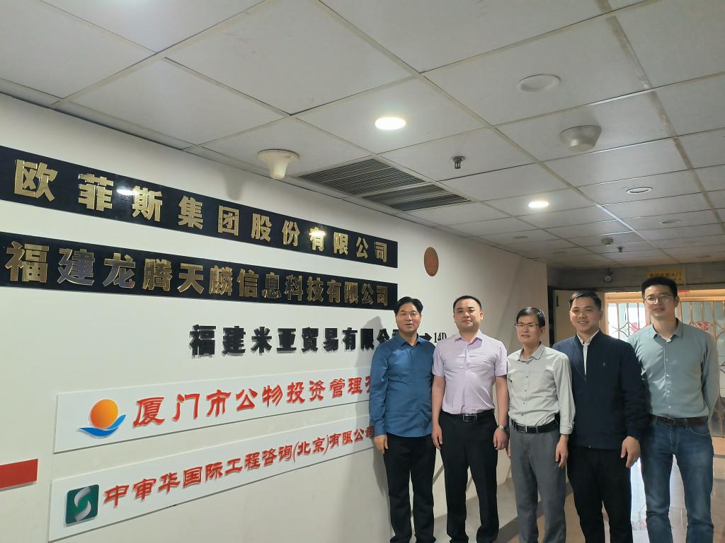 2025年新澳门原料免费 2025年新澳门原料免费