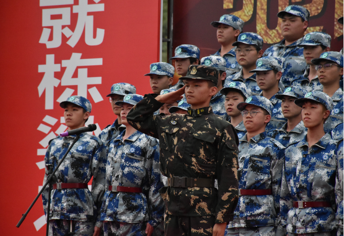 2025年新澳门原料免费