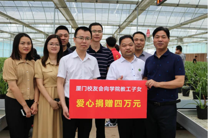 2025年新澳门原料免费