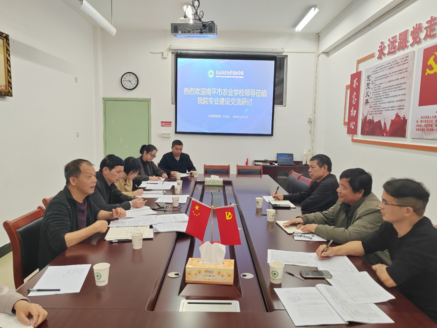 2025年新澳门原料免费