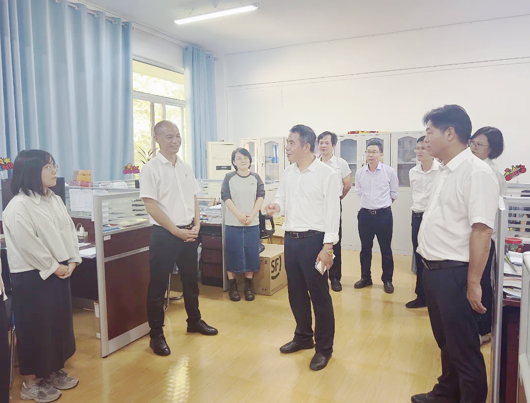 2025年新澳门原料免费