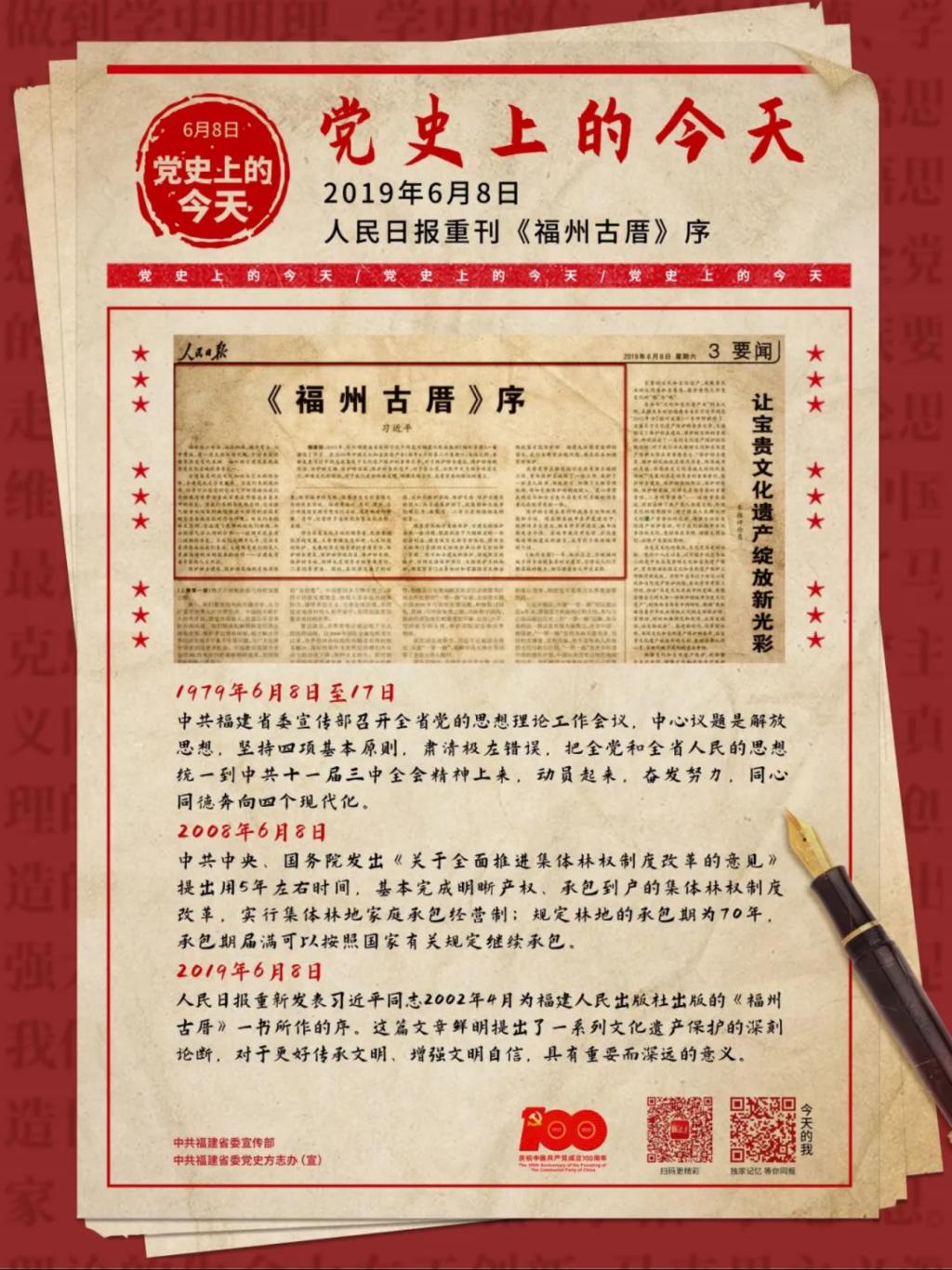 2025年新澳门原料免费