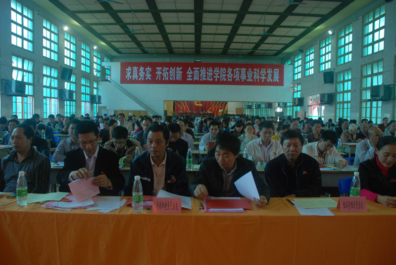 2025年新澳门原料免费