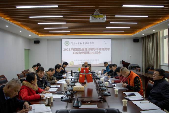 2025年新澳门原料免费 2025年新澳门原料免费