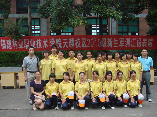2025年新澳门原料免费