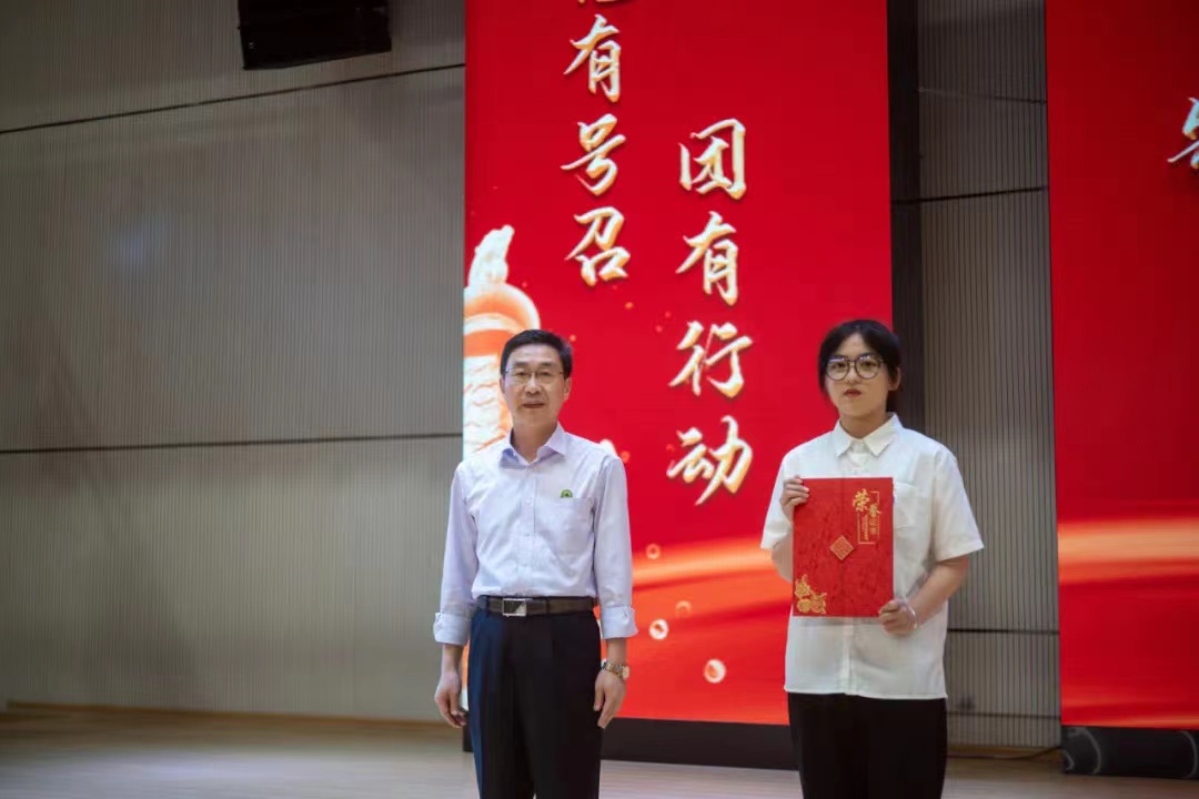 2025年新澳门原料免费