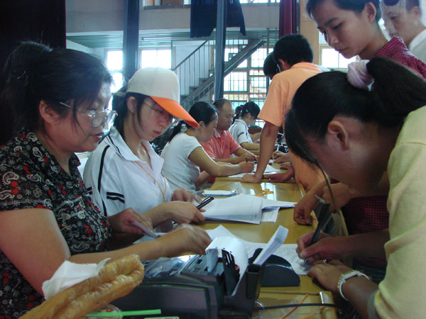 2025年新澳门原料免费