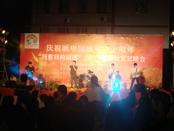 2025年新澳门原料免费