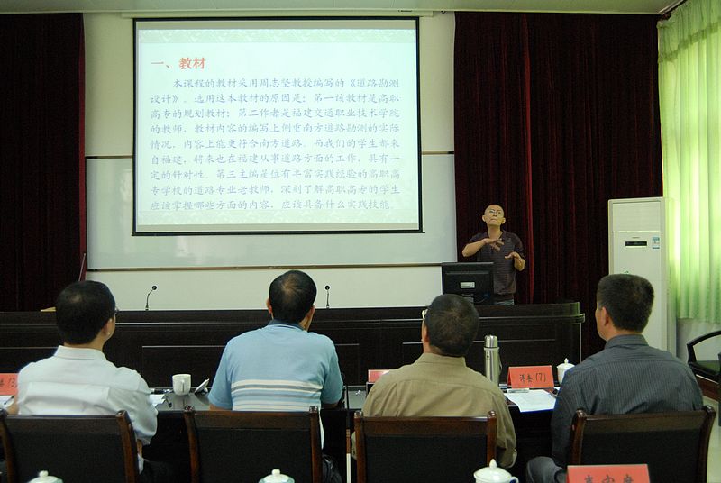 2025年新澳门原料免费