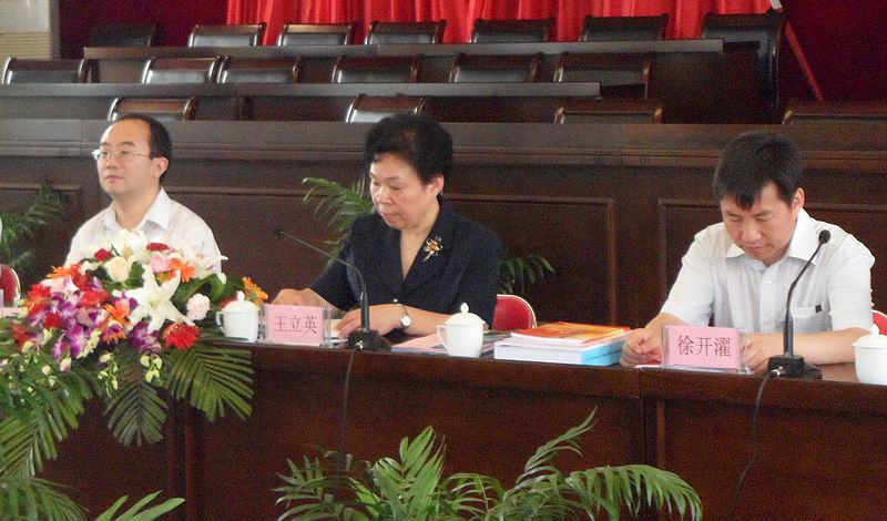 2025年新澳门原料免费