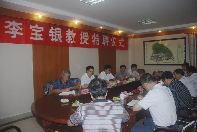 2025年新澳门原料免费