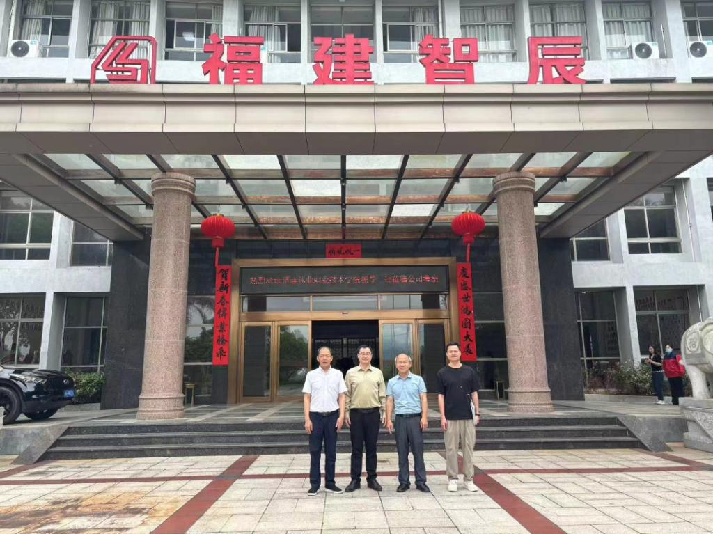 2025年新澳门原料免费 2025年新澳门原料免费