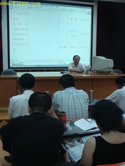 2025年新澳门原料免费