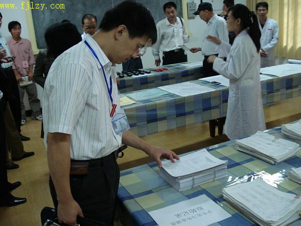 2025年新澳门原料免费