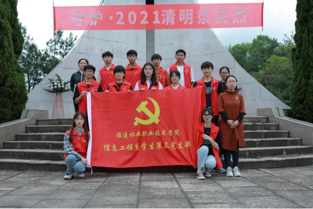 2025年新澳门原料免费