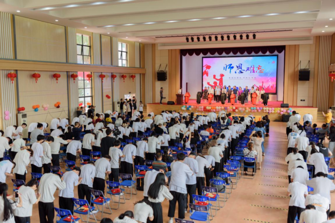 2025年新澳门原料免费