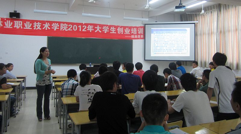 2025年新澳门原料免费