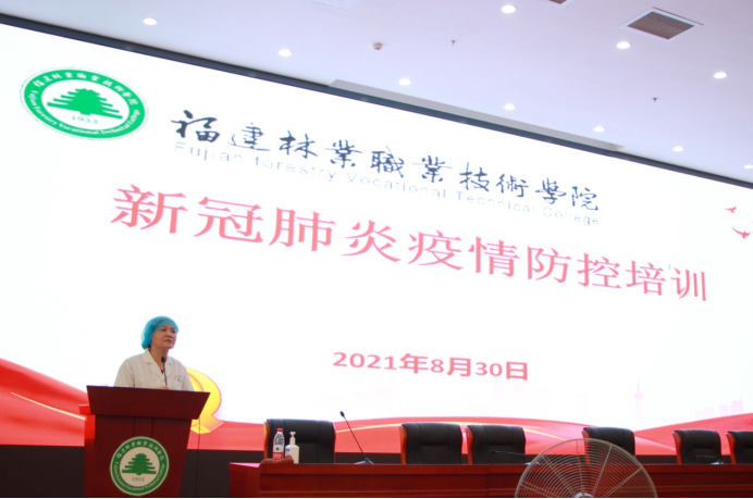 2025年新澳门原料免费